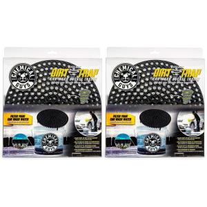 imageChemical Guys Cyclone Dirt Trap Car Wash Bucket Insert Black Color 2 Pack  DIRTTRAP0102